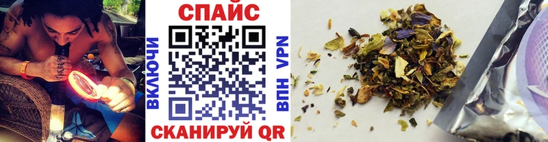 Бутират BDO 33% купить Павловск