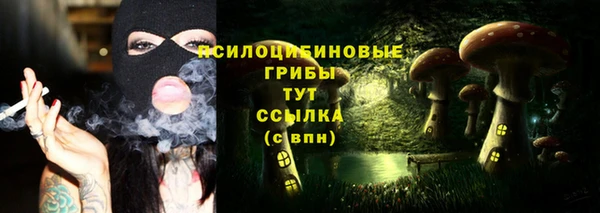 кокаин VHQ Костерёво