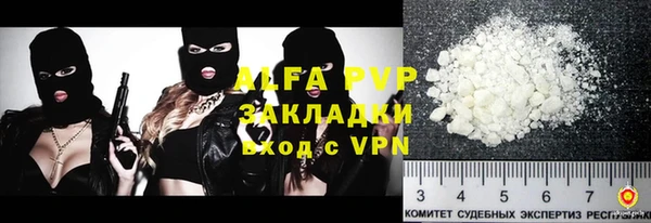 таблы Корсаков