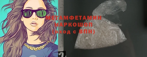 стафф Кодинск