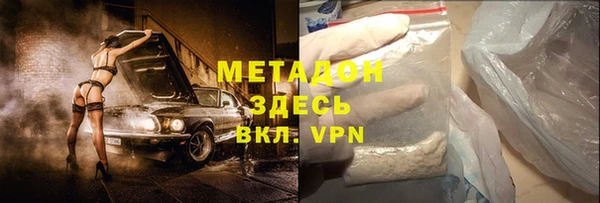 соль курить ск Козловка