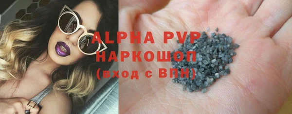 кокаин VHQ Костерёво