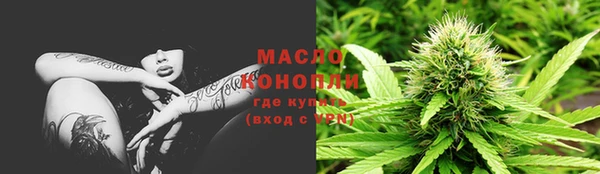 спайс Коряжма