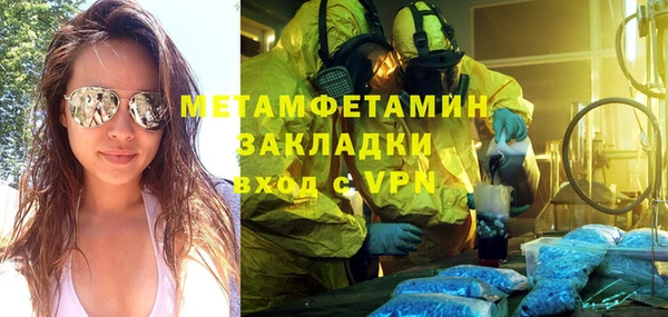 спайс Коряжма