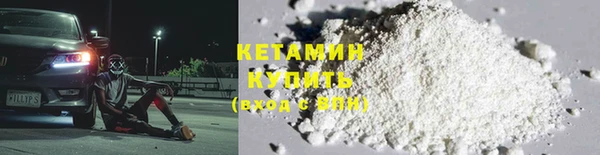 спайс Коряжма