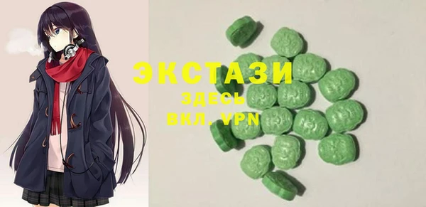 спайс Коряжма