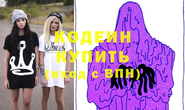 соль курить ск Козловка