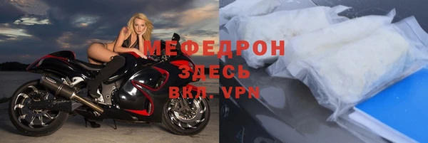 кокаин VHQ Костерёво