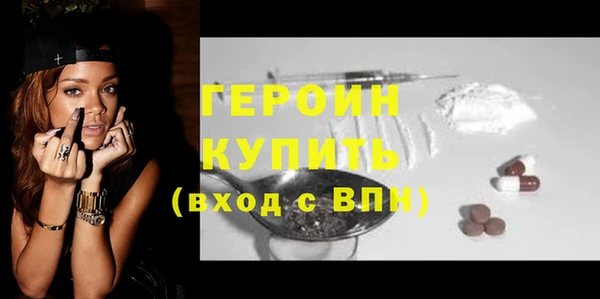 соль курить ск Козловка