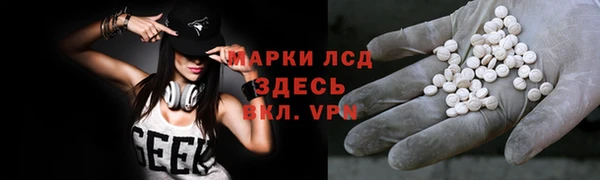 соль курить ск Козловка