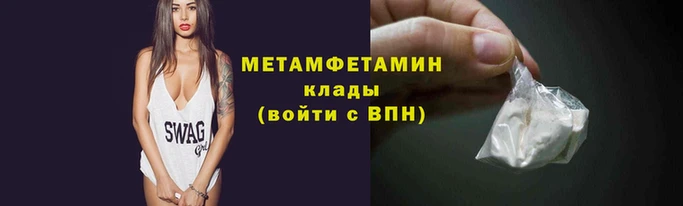 таблы Корсаков