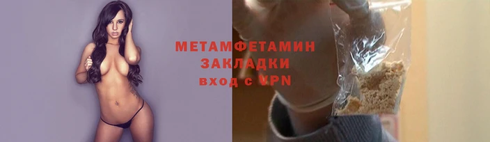 индика Киреевск