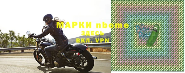 гашик Остров