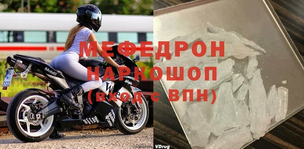 соль курить ск Козловка