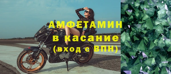 таблы Корсаков