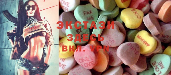 соль курить ск Козловка