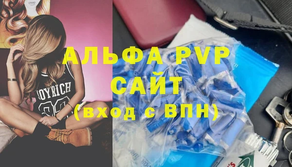 соль курить ск Козловка