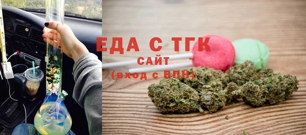 кокаин VHQ Костерёво
