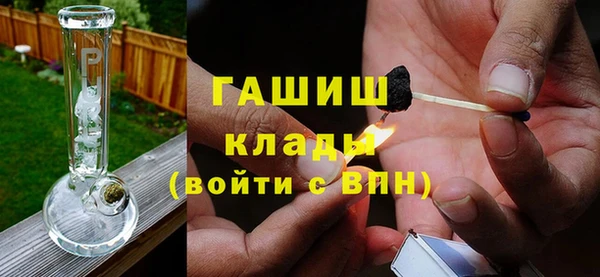 таблы Корсаков