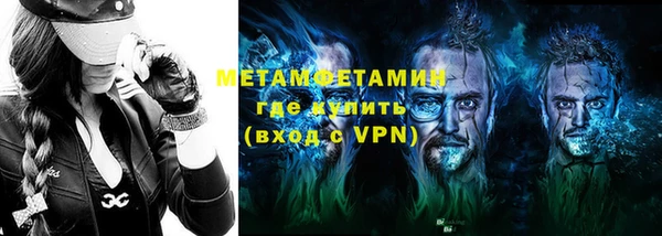 стафф Козельск