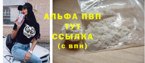 таблы Корсаков