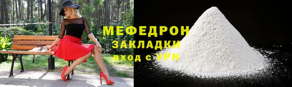 спайс Коряжма