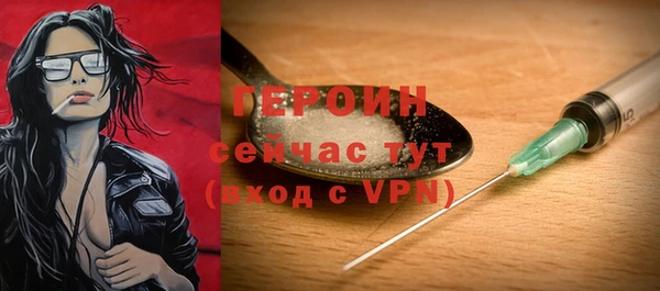 соль курить ск Козловка