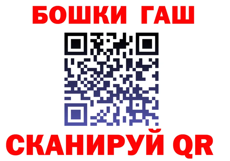 Кетамин VHQ зеркало shop MEGA Павловск
