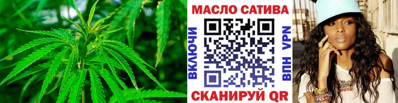 Дистиллят ТГК Wax  как найти закладки  Павловск 